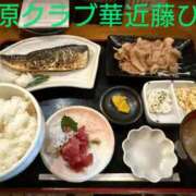 ヒメ日記 2025/08/24 13:46 投稿 近藤ひろ クラブ華