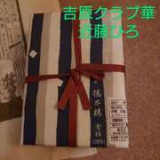 ヒメ日記 2025/08/24 17:39 投稿 近藤ひろ クラブ華