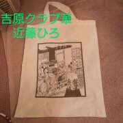 ヒメ日記 2025/08/24 18:19 投稿 近藤ひろ クラブ華