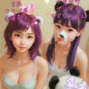 ヒメ日記 2025/08/25 16:47 投稿 近藤ひろ クラブ華