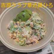 ヒメ日記 2025/08/26 11:18 投稿 近藤ひろ クラブ華