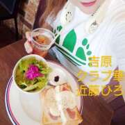 ヒメ日記 2025/08/27 12:35 投稿 近藤ひろ クラブ華