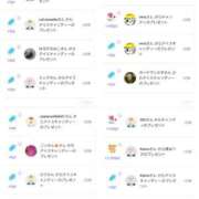 ヒメ日記 2025/08/29 02:00 投稿 近藤ひろ クラブ華