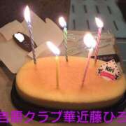 ヒメ日記 2025/08/29 07:36 投稿 近藤ひろ クラブ華