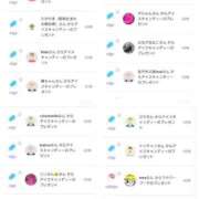 ヒメ日記 2025/08/30 05:59 投稿 近藤ひろ クラブ華