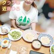 ヒメ日記 2025/08/30 21:43 投稿 近藤ひろ クラブ華