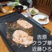 ヒメ日記 2025/08/30 22:27 投稿 近藤ひろ クラブ華