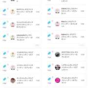 ヒメ日記 2025/08/31 10:37 投稿 近藤ひろ クラブ華