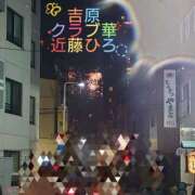 ヒメ日記 2025/09/02 22:44 投稿 近藤ひろ クラブ華