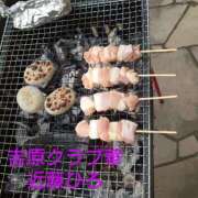 ヒメ日記 2025/09/04 13:38 投稿 近藤ひろ クラブ華