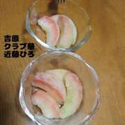 ヒメ日記 2025/09/04 18:53 投稿 近藤ひろ クラブ華