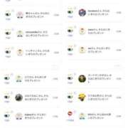 ヒメ日記 2025/09/05 00:43 投稿 近藤ひろ クラブ華