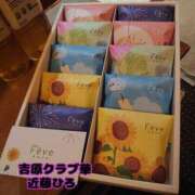 ヒメ日記 2025/09/07 06:52 投稿 近藤ひろ クラブ華