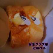 ヒメ日記 2025/09/07 10:28 投稿 近藤ひろ クラブ華