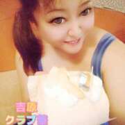 ヒメ日記 2025/09/07 10:59 投稿 近藤ひろ クラブ華