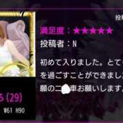 ヒメ日記 2025/09/08 17:42 投稿 近藤ひろ クラブ華