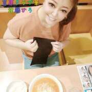 ヒメ日記 2025/09/09 06:37 投稿 近藤ひろ クラブ華