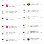 ヒメ日記 2025/09/09 13:50 投稿 近藤ひろ クラブ華