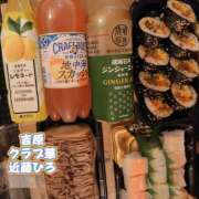 ヒメ日記 2025/09/10 15:33 投稿 近藤ひろ クラブ華