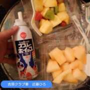 ヒメ日記 2025/09/10 15:46 投稿 近藤ひろ クラブ華