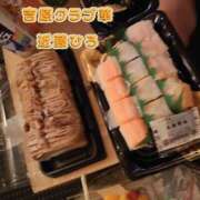 ヒメ日記 2025/09/10 16:15 投稿 近藤ひろ クラブ華