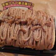 ヒメ日記 2025/09/10 16:53 投稿 近藤ひろ クラブ華