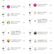 ヒメ日記 2025/09/11 06:19 投稿 近藤ひろ クラブ華