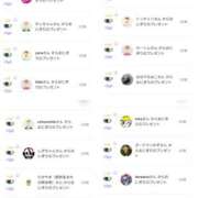 ヒメ日記 2025/09/11 14:25 投稿 近藤ひろ クラブ華