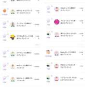 ヒメ日記 2025/09/12 13:23 投稿 近藤ひろ クラブ華