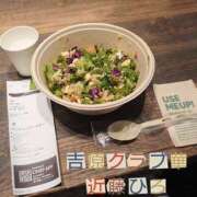 ヒメ日記 2025/09/12 23:04 投稿 近藤ひろ クラブ華