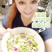 ヒメ日記 2025/09/12 22:43 投稿 近藤ひろ クラブ華