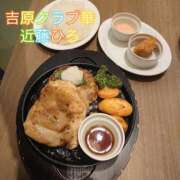 ヒメ日記 2025/09/13 10:53 投稿 近藤ひろ クラブ華