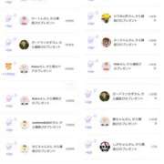 ヒメ日記 2025/09/14 02:30 投稿 近藤ひろ クラブ華