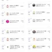 ヒメ日記 2025/09/15 08:18 投稿 近藤ひろ クラブ華