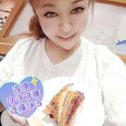 ヒメ日記 2025/09/17 02:50 投稿 近藤ひろ クラブ華