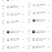 ヒメ日記 2025/09/17 05:51 投稿 近藤ひろ クラブ華