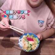 ヒメ日記 2025/09/17 16:50 投稿 近藤ひろ クラブ華