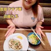 ヒメ日記 2025/09/17 19:54 投稿 近藤ひろ クラブ華