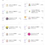 ヒメ日記 2025/09/18 06:52 投稿 近藤ひろ クラブ華