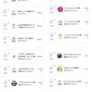 ヒメ日記 2025/09/19 00:40 投稿 近藤ひろ クラブ華