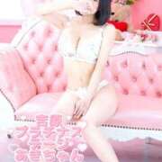 ヒメ日記 2025/09/19 17:24 投稿 近藤ひろ クラブ華