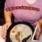 ヒメ日記 2025/09/20 03:57 投稿 近藤ひろ クラブ華