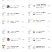 ヒメ日記 2025/09/23 00:35 投稿 近藤ひろ クラブ華