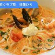 ヒメ日記 2025/09/23 07:54 投稿 近藤ひろ クラブ華