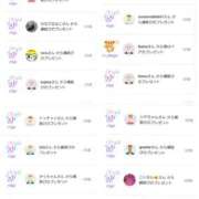 ヒメ日記 2025/09/25 00:16 投稿 近藤ひろ クラブ華