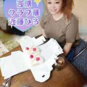 ヒメ日記 2025/09/25 18:56 投稿 近藤ひろ クラブ華