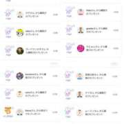 ヒメ日記 2025/09/27 15:00 投稿 近藤ひろ クラブ華