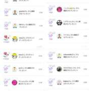 ヒメ日記 2025/09/28 07:09 投稿 近藤ひろ クラブ華