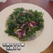 ヒメ日記 2025/09/28 08:27 投稿 近藤ひろ クラブ華