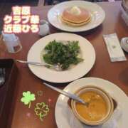 ヒメ日記 2025/09/28 09:00 投稿 近藤ひろ クラブ華